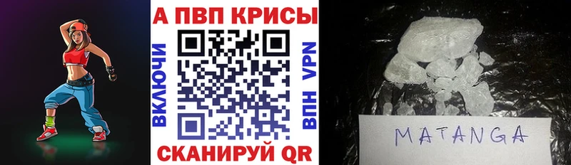 Alfa_PVP СК Миньяр