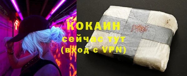 гашишное масло Зерноград