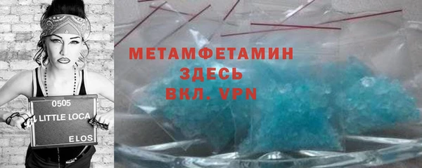 ГАЛЛЮЦИНОГЕННЫЕ ГРИБЫ Белоозёрский