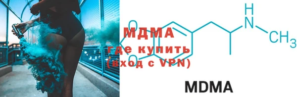 прущий лед Богданович