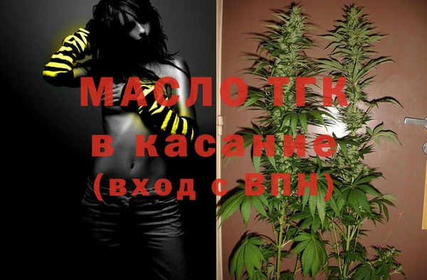 ГАЛЛЮЦИНОГЕННЫЕ ГРИБЫ Белоозёрский