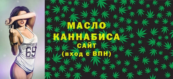 ГАЛЛЮЦИНОГЕННЫЕ ГРИБЫ Белоозёрский