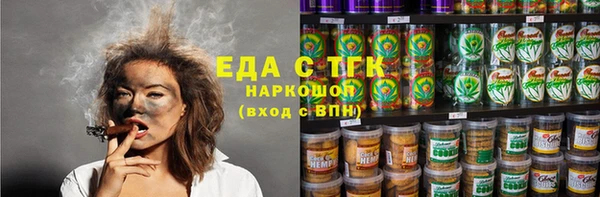 марки lsd Зеленокумск
