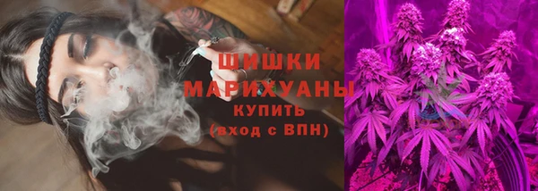 первитин Беломорск