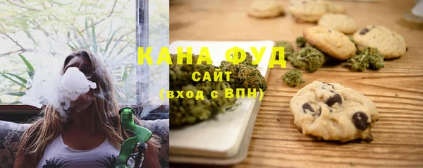метадон Белокуриха